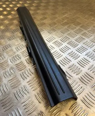 Hyundai Ioniq 5 Front sill trim cover 85871GI000