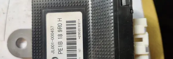 Mazda CX-5 Other control units/modules JL001000457 PE1B189R0H