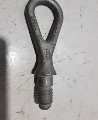 Audi A6 S6 C6 4F Towing hook eye 8E0805616B