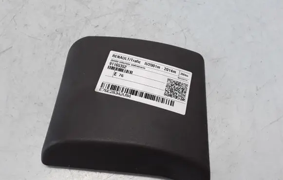 Renault Trafic II (X83) (C) pillar trim 91165352