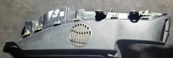 BMW 1 E81 E87 Other trunk/boot trim element 7119501 17365810