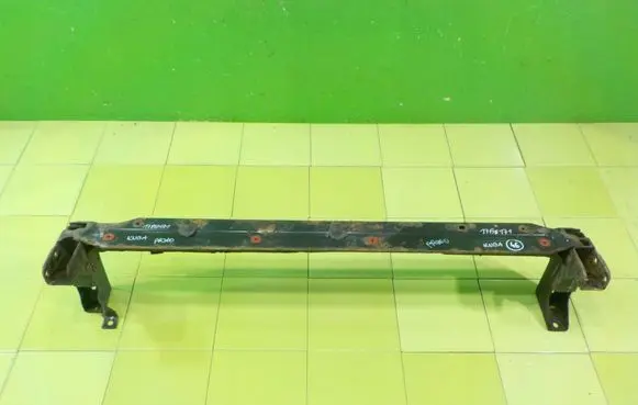Ford Kuga II Front bumper support beam 