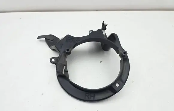 Toyota C-HR I Fog light bracket 81481F4010
