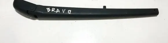 Fiat Bravo - Brava Rear wiper blade arm