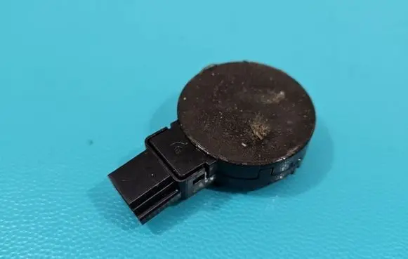 Rain sensor