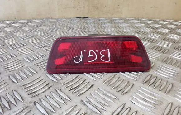 Nissan Juke I F15 Rear bumper light 