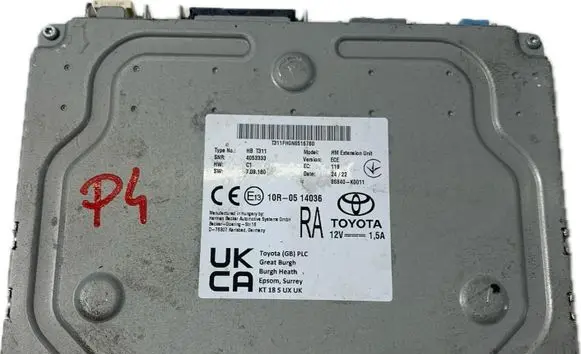 GPS navigation control unit/module