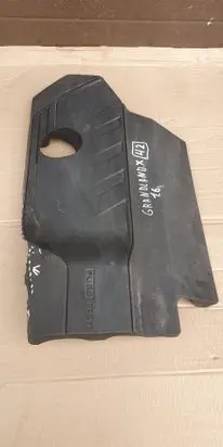 Opel Grandland X Engine cover (trim) 9819671280