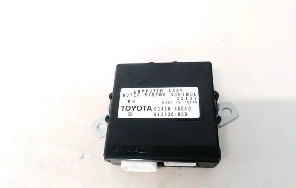 Lexus RX 300 Other control units/modules 8943048040 615138000