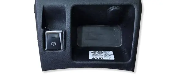 Nissan Qashqai Cigarette lighter trim front 969XC4EH0A