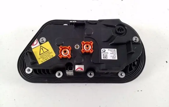 BMW X1 U11 Other control units/modules 8846211