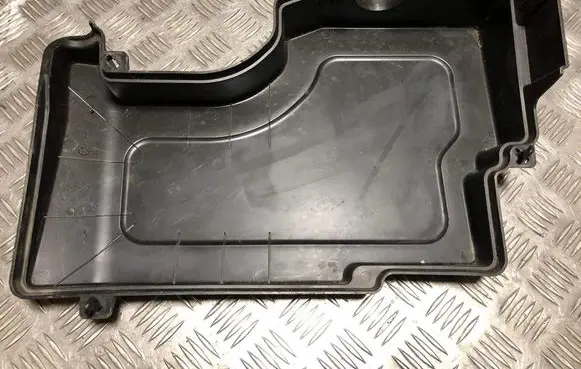 Citroen C5 Fuse box cover 9632753180 99041200