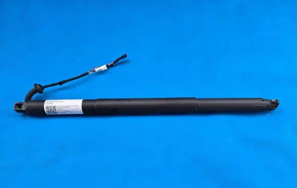 BMW X1 U11 Tailgate/trunk/boot lift motor 9450475