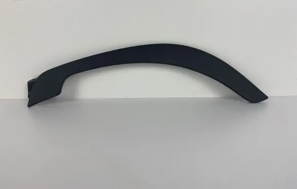Toyota Corolla Cross Rear door trim (molding) 7507616010