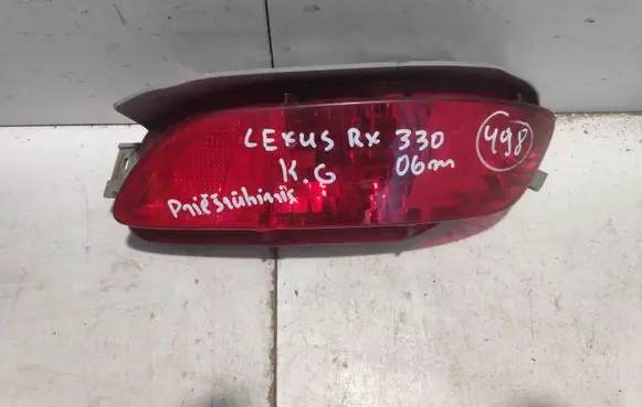 Lexus RX 330 - 350 - 400H Rear fog light 