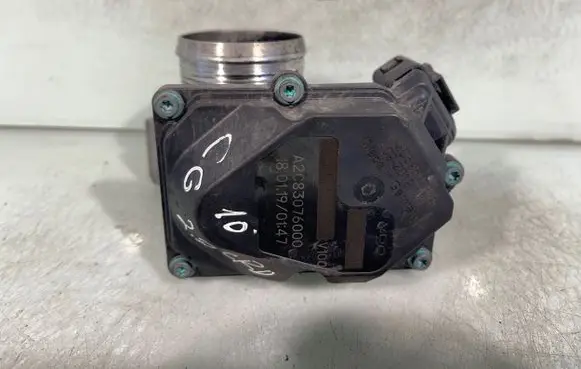 Audi A6 S6 C6 4F Throttle body valve A2c59512935 A2c83076000