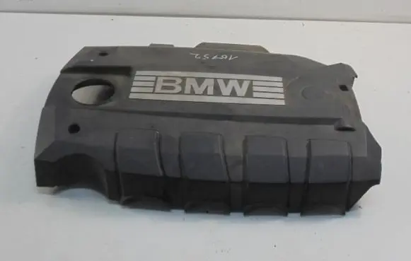 BMW 7 F01 F02 F03 F04 Engine cover (trim) 1061090001