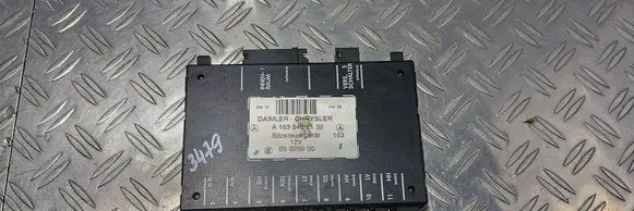 Seat control module