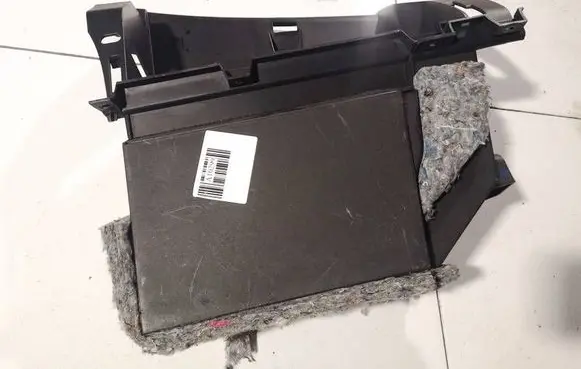 Peugeot 207 Glove box