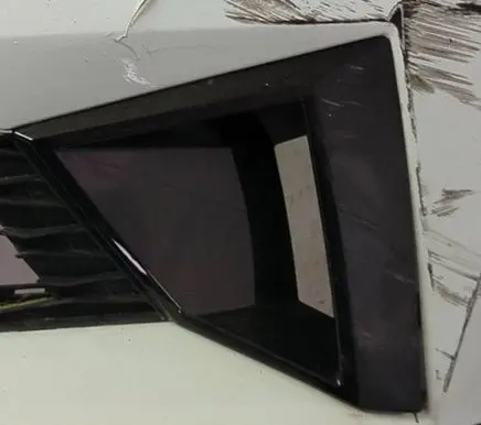 Skoda Karoq Front bumper lower grill 57A853767