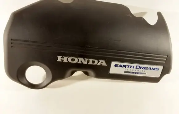 Engine cover (trim)