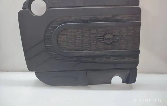 Mini Cooper Countryman R60 Engine cover (trim) 7811920 14389712 030405
