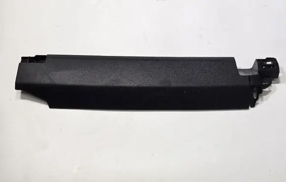 BMW X5 G05 Seat trim 7471005