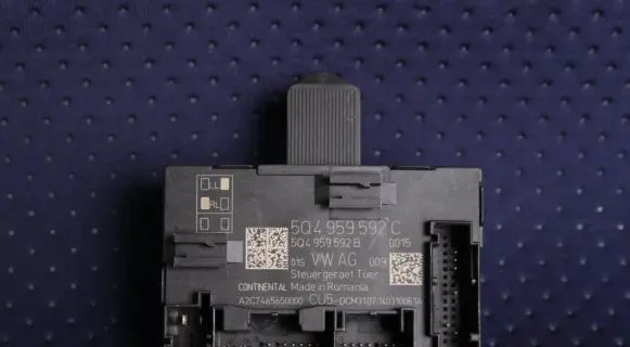Volkswagen PASSAT B8 Door control unit/module 5Q4959592C