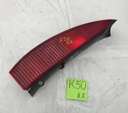 Citroen C5 Rear/tail lights 