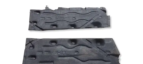 BMW 2 F45 Front underbody cover/under tray 
