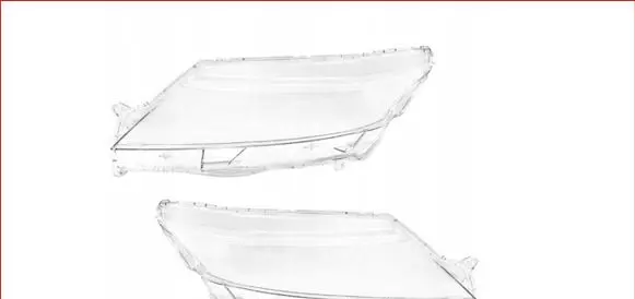 Mitsubishi ASX Headlight part 