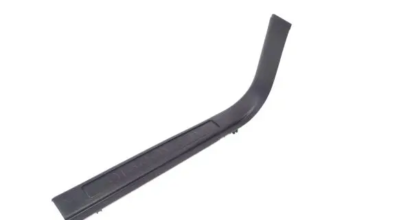 Land Rover Discovery Sport Front sill trim cover FK7244250ACW