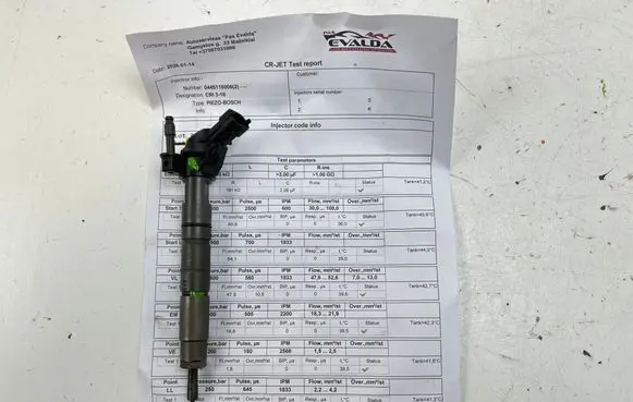 Honda CR-V Fuel injector 0445116006