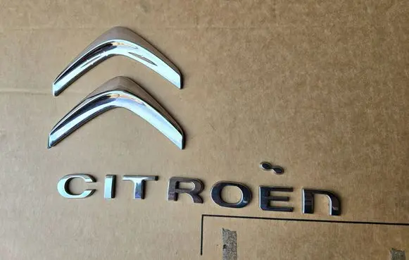 Citroen Jumpy Rear door emblem/model letters 