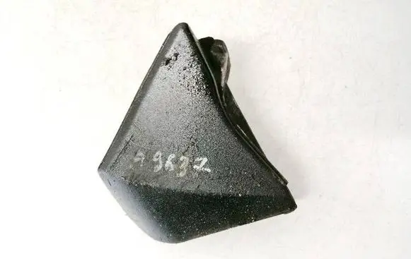 Peugeot 308 Other interior part 9681348780