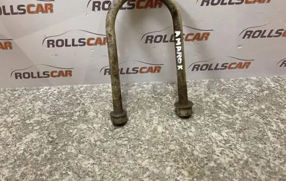 Other under body part