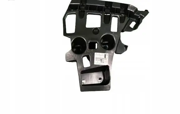 Citroen DS7 Crossback Rear bumper mounting bracket 9816048480
