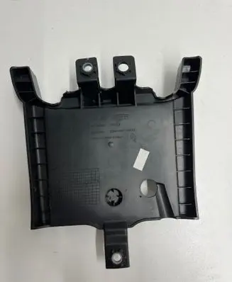 Citroen C4 Grand Picasso Other center console (tunnel) element 9677856680 300349784