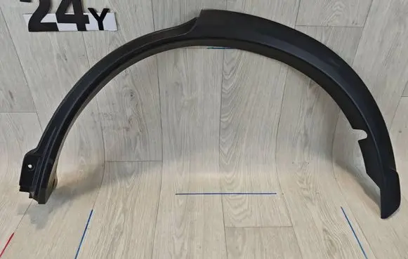Mitsubishi Eclipse Cross Rear arch trim 7400A511