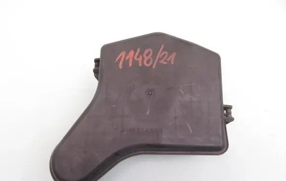 Intake resonator
