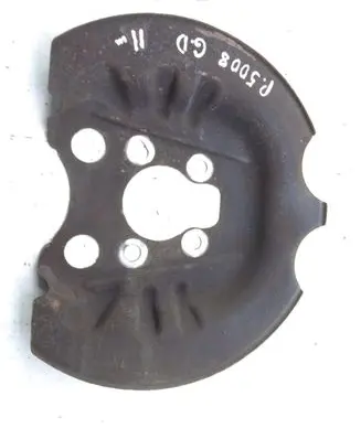 Peugeot 5008 Rear brake disc plate dust cover 