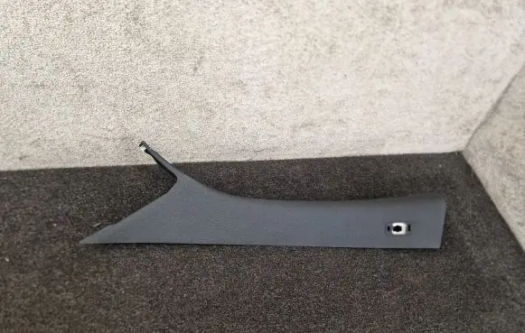 Mercedes-Benz C W205 (A) pillar trim A2056905305