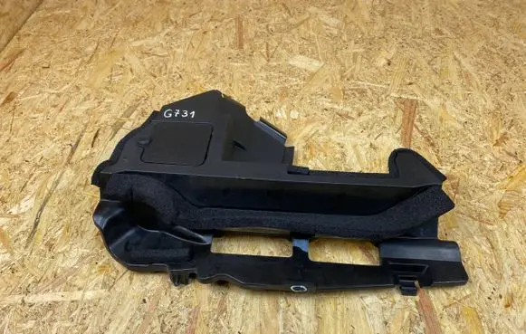 Lexus NX Intercooler air guide/duct channel 1669536150 1669537040