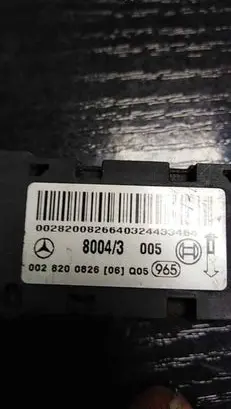 Mercedes-Benz S W220 Airbag deployment crash/impact sensor 0028200826