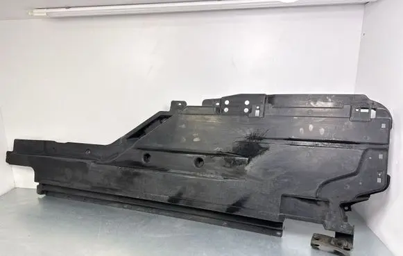 Jaguar F-Pace Side bottom protection HK83104C20AG