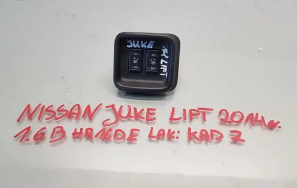 Nissan Juke I F15 Seat heating switch
