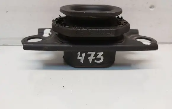 Engine mount bracket