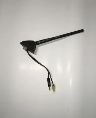Mitsubishi Outlander Radio antenna B1B1615