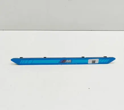 BMW X7 G07 Front sill trim cover 8069271