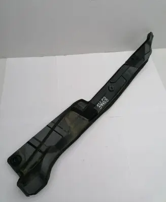 Toyota Avensis T250 Other engine bay part 5386605020
